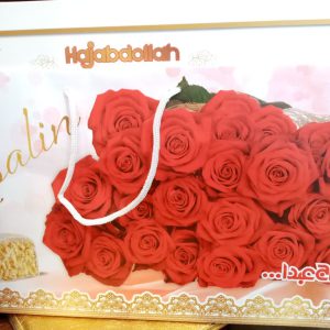 پشمک کادویی روز